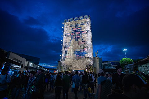 Galería de experiencias en la FILBo